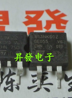 〖昇發电子〗B13NK60Z TO-263 MOS场效应600V13A STB13NK60Z