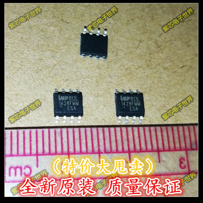 全新原装 IMP813LESA IMP813L IMP813  电压监控电路 SOP-8