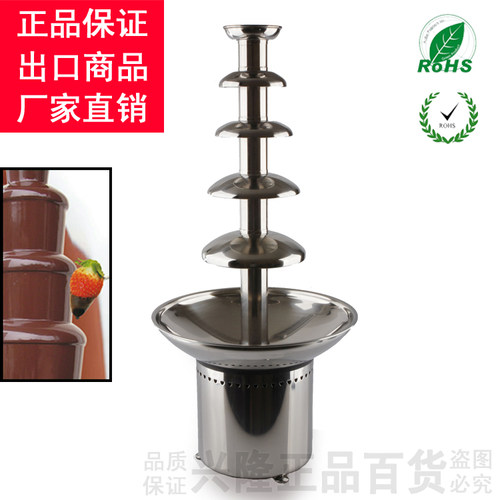 1.自动控温，加热稳定，不破坏巧克力成分 2.容易操作(智能型) 3.专业不锈钢材质，机身厚重扎实，坚固耐用 4.长时间运作，质量稳定.5.全国包邮(物流)
