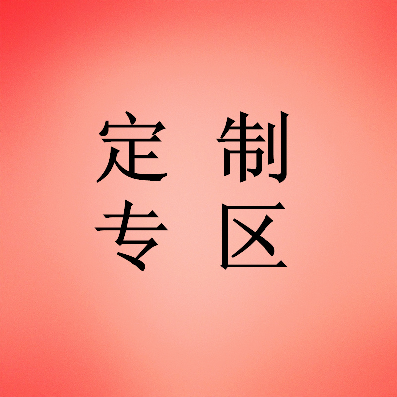 厂家定制定做各类树脂工艺品 人物雕像动物等家居装饰品摆件