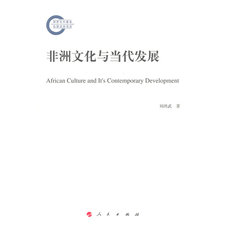 Знание истории книги