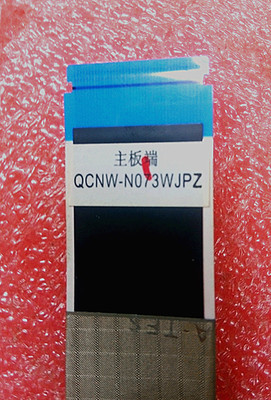 夏普LCD-46NX230A主板QCNW-N073WJPZ排线   配屏LK460D3GV10X