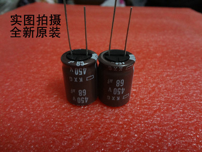 原装日本黑金刚电解电容450V68UF 体积18X25 KXG 高频长寿命105度