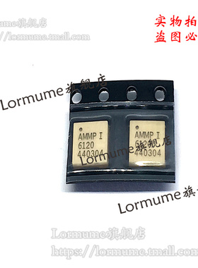 Lormume | AMMP-6120 AMMP-6120-TR AMMP-6120-TR2 全新原装