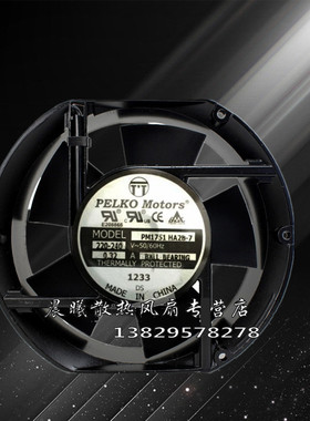 全新派尔可 PM1751HA2B-7 17251 AC220-240V 0.32A 交流散热风扇