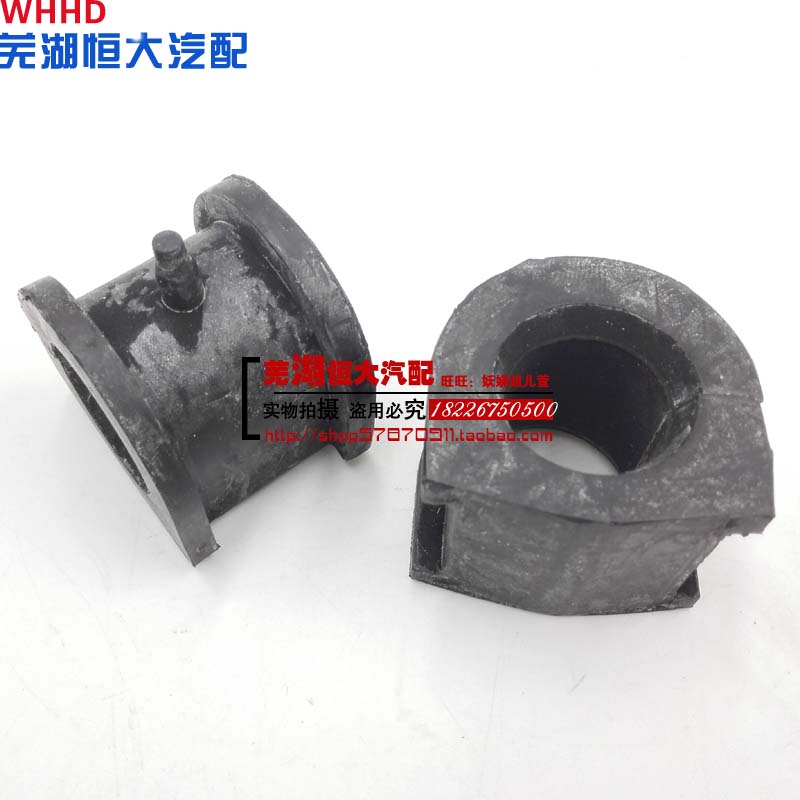 瑞虎瑞虎旗云32v55x稳定杆衬套