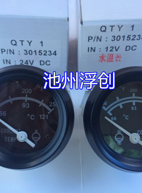 3015234Commins 康明斯柴油机配件水温表3015234 发电机组水温表
