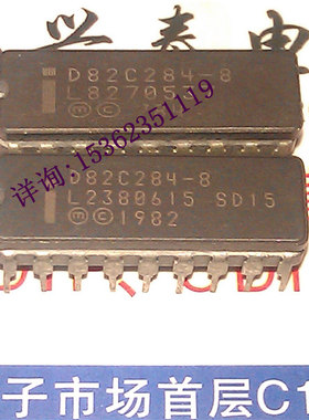 D82C284  英特尔  D82C284-8  进口双列18直插脚CDIP陶瓷封装芯片