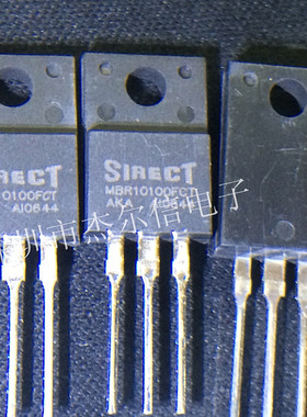 MBR10100FCT MBR10100 SIRECT TO220F 全新原装 可直拍 出样
