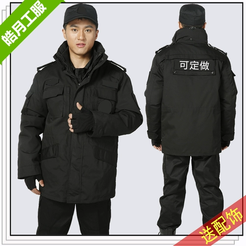 Утепленный зимний пуховик, износостойкая куртка