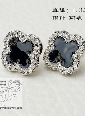 黑色四叶草水晶耳环水钻甜美锆石
