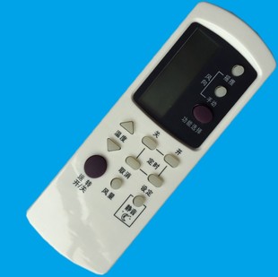格兰仕空调遥控器GZ 02B 1002B 1002A 按键一样通用 华仁适用于