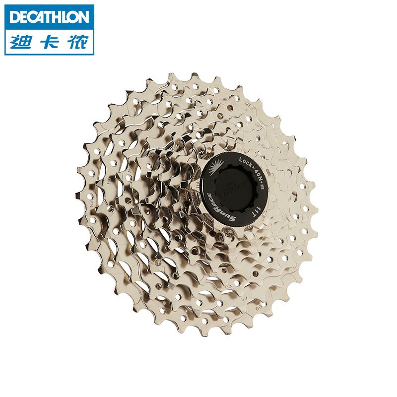 Pignon de vélo DECATHLON - Ref 2369016 Image 1