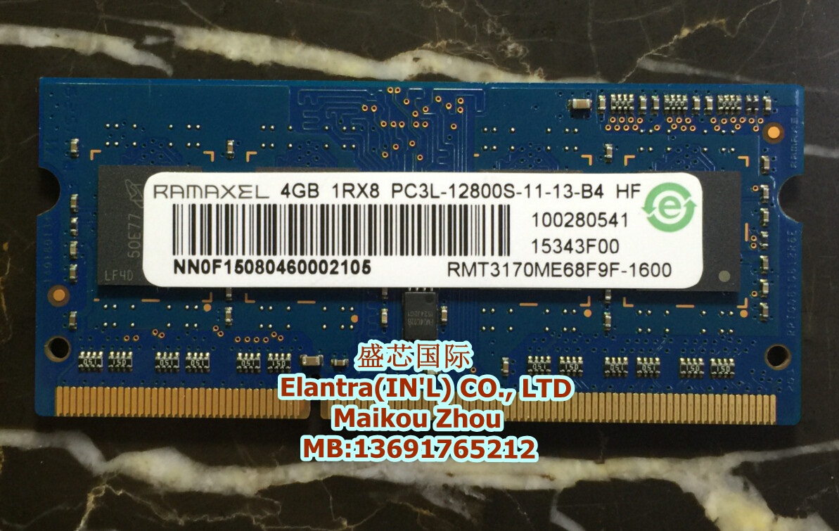 Ramaxel 记忆科技 4G 1600 DDR3L PC3L-12800S 笔记本内存 低电压