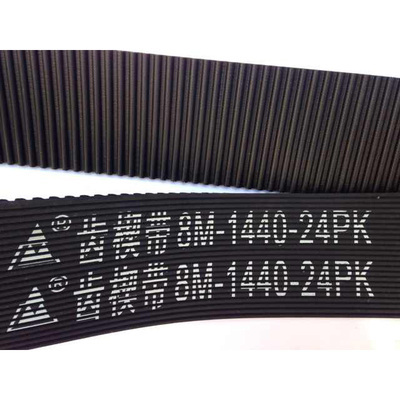 配件磨粉皮带楔带双面带面粉机