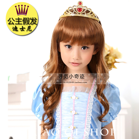 Extension cheveux - Chignon - Ref 249271 Image 6