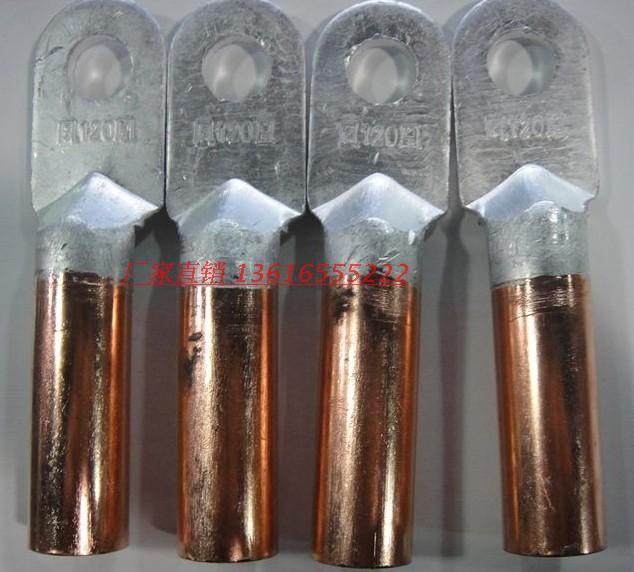 电缆国标接线端子