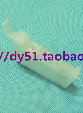 连供系统配件-1500W R260 R380 R330 R390 1430 P50 ME1100内墨盒