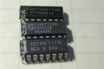 MC74HC173N.74HC173N.CD74HCT173E.实体店现货经营进口元器件IC