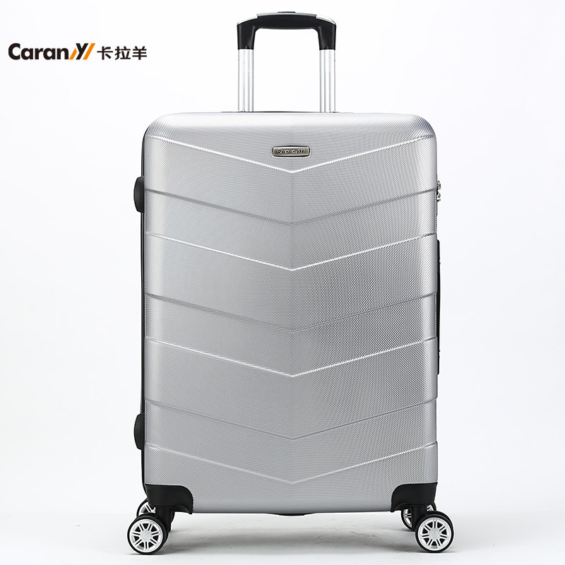 caran·y/卡拉羊拉杆箱飞机轮20/24吋旅行箱行李箱大容量登机箱潮
