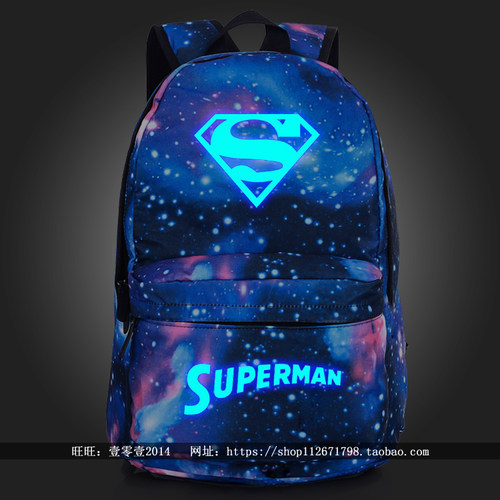 Super 书包价格 Super 书包图片 星期三