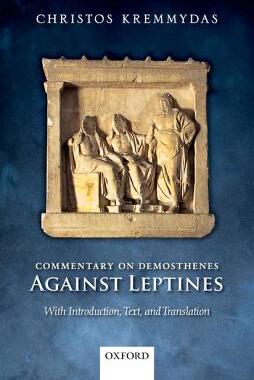 【预售】【预售】Commentary on Demosthenes Agains...