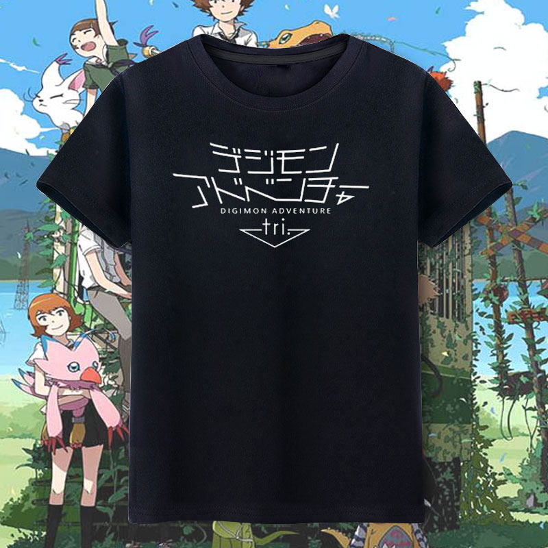 数码宝贝tri15周年纯棉T恤亚古兽暴龙太一阿和动漫周边  短袖衣服在类目 男装, T恤中 - 来自Buy2taobao.com提供专业的淘宝代购服务