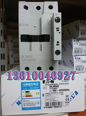 EATON MOELLER DILM65C AC24V,110V,380V穆勒接触器