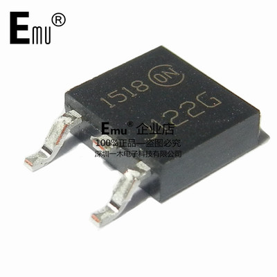 Emu丨MJD122G NPN达林顿 功率三极管 8A/100V 封装TO252