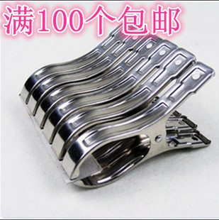 不锈钢大夹子花夹布幔婚庆道具新款冰丝布背景纱幔路引套路引花