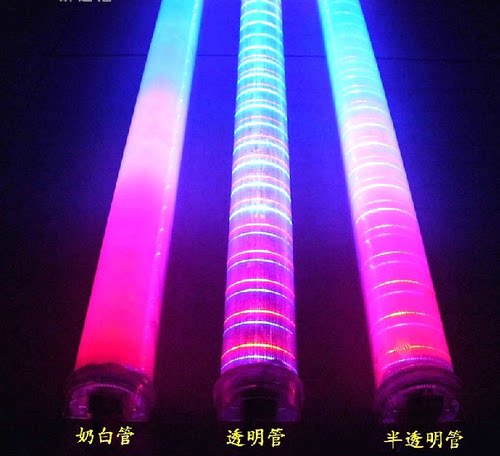 LED护栏管单色七彩内外控灯管六段十六段全彩数码管轮廓灯跑马灯