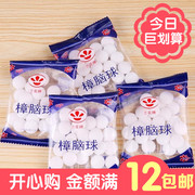 Lampe USB - Ref 377218 Image 8