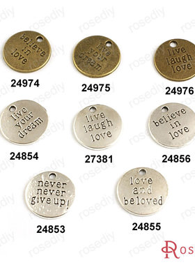 diy复古合金挂件项链圆形吊坠