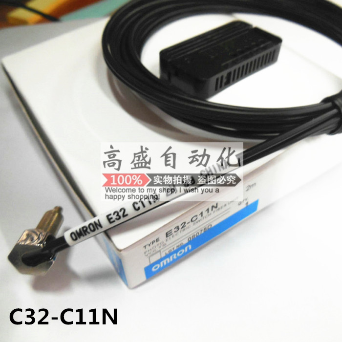 议价-全新原装正品E-CNEE-ZCNM光纤放大器探头传感器