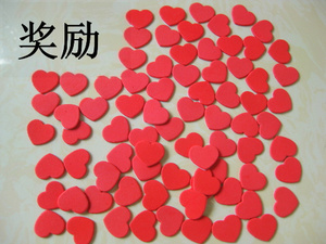 儿童星星贴纸奖励五角星帖纸 爱心贴纸 幼儿园公司业绩销售评比栏