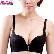 Fixation pour soutien-gorge A01 - Ref 824316 Image 14