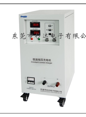 KZA-100A72V 蓄电池 叉车 堆高车 游览车等专用智能充电机