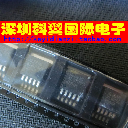 XL4015全新原装   XL4015E1电源降压芯片IC  贴片TO263  直接拍下