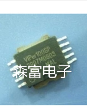 【森富电子】全新原装 VIPER100ASP 质量保证 电子元器件 配单