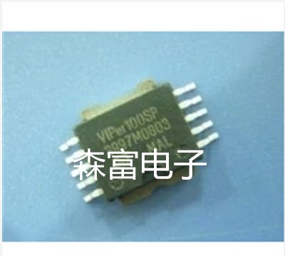 【森富电子】全新原装 VIPER100ASP 质量保证 电子元器件 配单