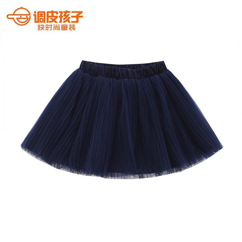 Jupe pour fille en nylon - Ref 2050161 Image 1