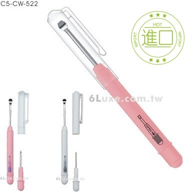 台湾高级清洁器挖耳勺