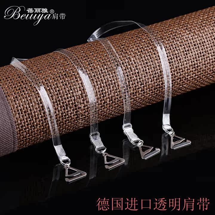 Bretelles pour lingerie - Ref 804633 Image 1