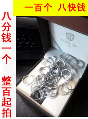 硬币饰品地摊货源戒指