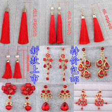 Accessoire coiffure en perlé - Ref 1204206 Image 5