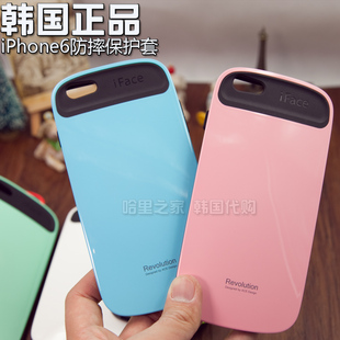 Support téléphone mobile IMAK - Ref 1364667 Image 28