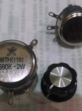 2W 单圈合成碳膜电位器 560K 470k 220k 330K 电位器