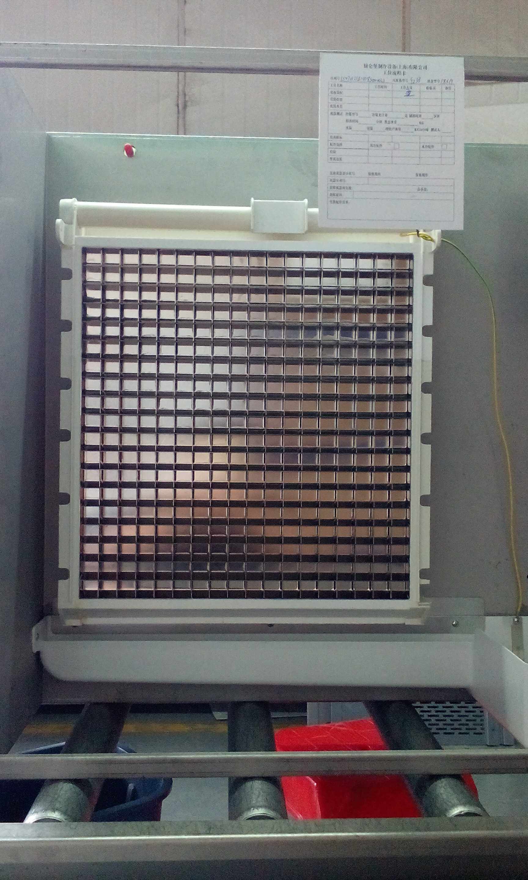 制冰机蒸发器冰模冰格方冰个种规格万利多久景咸美顿冰盘19x18