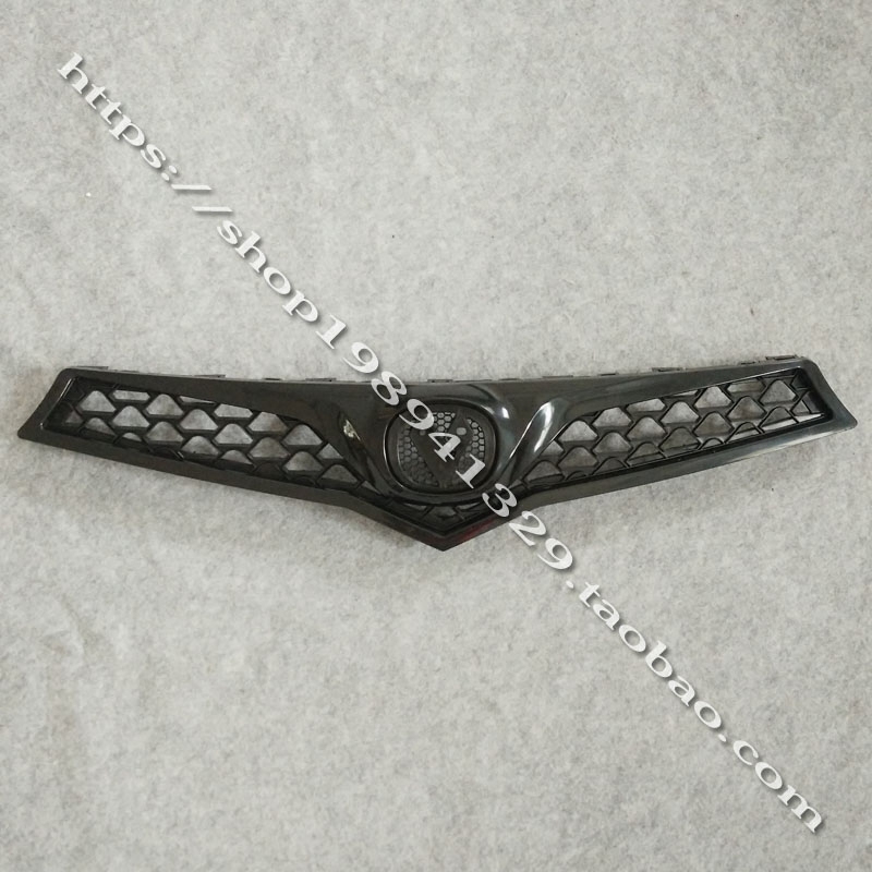 比德文M6电动汽车轿车前保险杠上中网前杠上格珊前护杠饰条 原厂