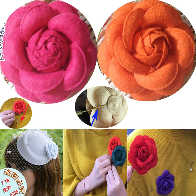 Broche femme en Fils de soie - Ref 1175750 Image 1